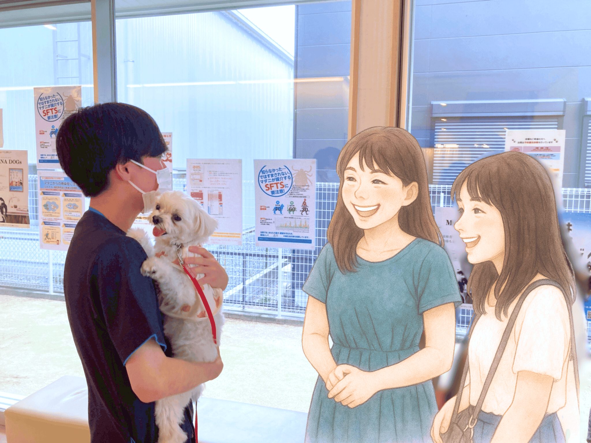 お預かりした白い犬を、飼い主様2人にお戻しする際に1日の様子を伝えるダイゴペットクリニックの男性スタッフ